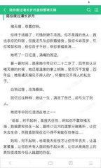 中国香港对菲律宾等9国航班延长“熔断”至复活节后！_菲律宾签证网